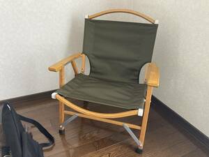 【送料込み】カーミットチェア Kermit Chair フォレストグリーン 中古