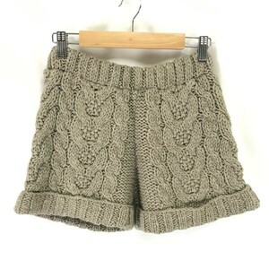  tag attaching new old goods * Beams Heart /BEAMS HEART* knitted / short pants / culotte skirt [ lady's F/ beige ]Pants/Trouser*BH533