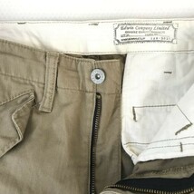 エドウィン/Edwin★カーゴ/ワークパンツ【メンズL/股下84cm/茶系/brown】Pants/Trouser◆BH539_画像3