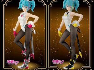 BiCute Bunnies Figure 初音ミク -ストリートver.- 通常・アナザーカラー　全２種セット