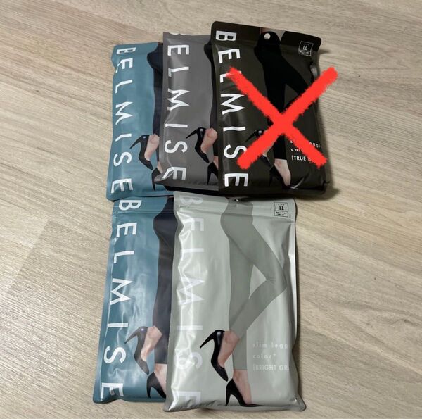 正規品 ベルミスレギンス LL