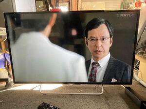 ♪①●液晶テレビ SONY KJ-40W700C 2015年 リモコン付き 40v カラーテレビ