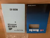 マイクロエース A-8252 キハ183系5200番代 ノースレインボー エクスプレス 5両セット 未使用未走行品_画像1