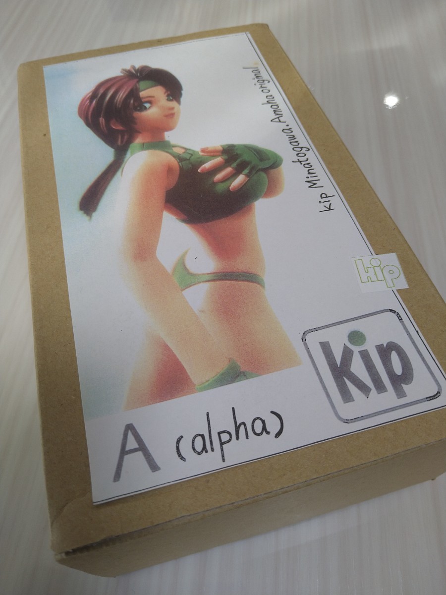 Yahoo!オークション -「kip」(おもちゃ、ゲーム) の落札相場・落札価格