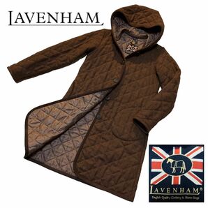 【LAVENHAM／ラベンハム】キルティングコート 36 ブラウン系 美品