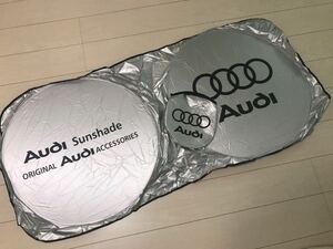 AUDI オリジナルサンシェード新品未使用 　シルバー