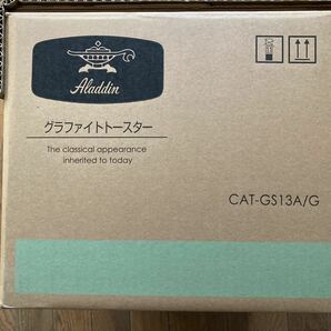 新品未開封 納品書付 Aladdin アラジン トースター CAT-GS13A/G グリーンの画像1