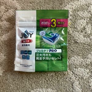 JOY W除菌　ジェルタブPRO 食洗機用