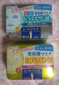 コーセーコスメポート クリアターン 美容液マスク トラネキサム酸 高保湿 ヒアルロン酸