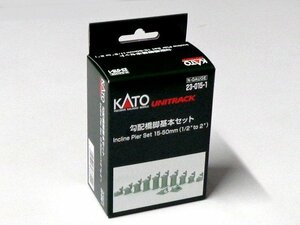 KATO(カトー) 勾配橋脚基本セット #23-015-1