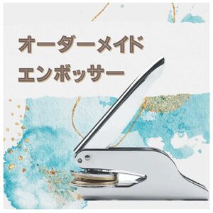 完全オーダーメイド！！ハンドメイド◎ショップカード◎席次表◎席札