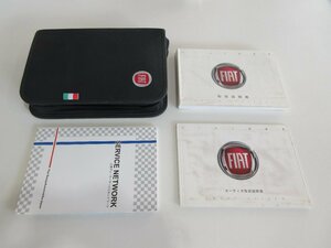 1364 Fiat 500 owner manual BOOK case 