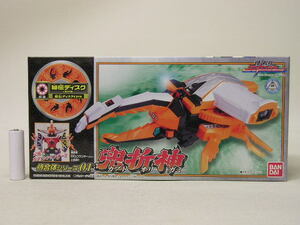 # Bandai Samurai Squadron Shinkenger samurai . body серии 01 шлем . бог 