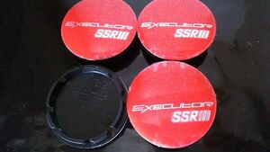 SSR EXECUTOR 56mm 赤銀 ホイールキャップ 4つ R2 スカイライン セレナ フェアレディZ ノート エクストレイル エルグランド シルビア