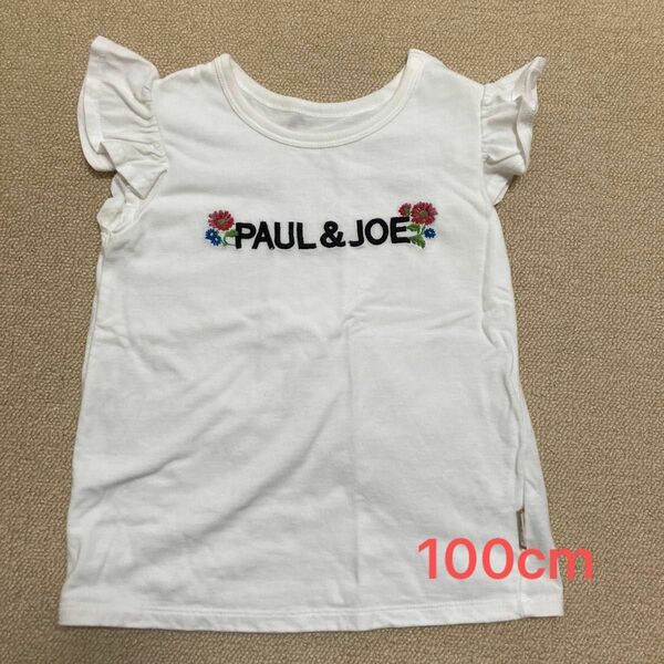 ポール & ジョー Tシャツ　100cm ユニクロ