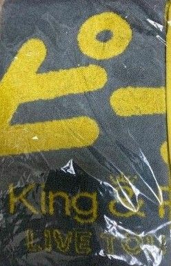 King & Prince CONCERT TOUR ピース 公式グッズフェイスタオル 