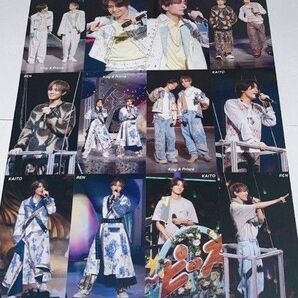 Myojo 2024 1月号 King&Prince 厚紙 最安値 お値下げ不可