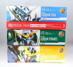 ガンダム　00シリーズ　エクシア／デュナメス／キュリオス　3体セット　未使用