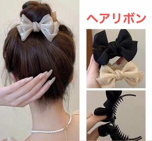 ヘアピン　結婚式　ヘアコーム　ヘッドドレス　ヘアアクセサリー　髪飾り