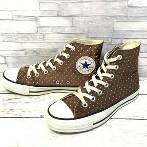 R5539bE CONVERSE コンバース スニーカー ブラウン×ピンク ドット柄 水玉 レディース 24.5cm ハイカットスニーカー ALL STAR オールスター