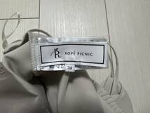 ★ロぺピクニック ROPE' PICNIC ウエストゴム ストレッチパンツ 36 ベージュ★_画像5