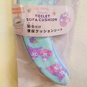 新品 マイメロ & クロミ 貼るだけ ふんわり 便座クッションシート 水色 / トイレ用品 便座カバー