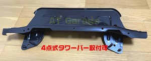  Mazda original Roadster NCEC air cowl panel tower bar installation possible [ new goods unused ]