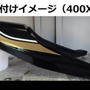 ZEPHYR ゼファー750 玉虫タイプライン タンクステッカー フルセット ゴールド/ホワイト（金/白） 外装デカールの画像5