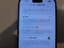 SIMフリー☆Apple iPhone14 Pro Max 256GB パープル 中古品 本体のみ☆_画像10