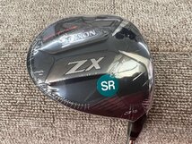 ◆人気の現行モデル！【新品SALE】◆ダンロップ◆スリクソン SRIXON ZX MkII 3W Diamana ZXII50 (SR) ※HC付 *MP@1*S*123_画像1