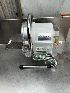 中部コーポレーション ネギスライサー SW-820 電源100V 50/60H 動作品　即使用可能　中古現状品