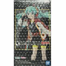 【新品未開封】初音ミクレーシングVer. ESPRESTO est Prints&Texture レーシングミク2020 TeamUKYO応援Ver. MIKU HATSUNE フィギュア_画像1