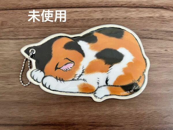 猫パスケース　新品未使用