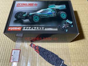 [ not yet constructed ] Kyosho Optima mid 87 world war specifications unopened protector seat attaching 