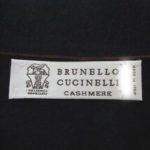 美品 BRUNELLO CUCINELLI ブルネロクチネリ ウール カシミヤブレンド Vネック 長袖 ニット カーディガン ネイビー_画像5