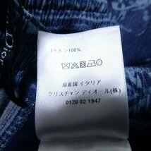 美品 21SS Christian Dior クリスチャンディオール フラワープリント ワイドレッグ デニムパンツ ガウチョ クロップ バギー I42 ブルー系_画像8