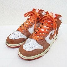 NIKE ナイキ DUNK HIGH PRO SB SYRACUSE ダンクハイプロ SB シラキュース ハイカットスニーカー 305050-181 27.5cm オレンジ_画像1