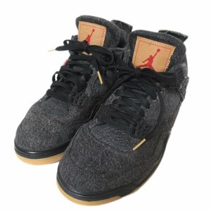 新品同様 NIKE×LEVI'S ナイキ×リーバイス AIR JORDAN 4 RETRO BLACK DENIM ブラックデニム スニーカー AO2571-001 25.5cm