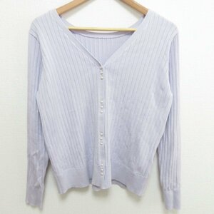 未使用 21AW ROPE PICNIC ロペピクニック 前後2WAY Vネック 長袖 マシュマロニット パールカーディガン サイズ38 パープル ◆