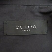 美品 COTOO コトゥー リネンブレンド フリルカラー ダブルブレスト ベルテッド トレンチコート サイズ38 ブラック ◆_画像7