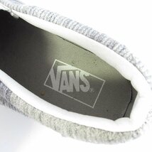 美品 VANS ヴァンズ ユニセックス スリッポン スニーカー 24.5cm ライトグレー ◆_画像7