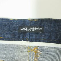 美品 DOLCE&GABBANA ドルチェ＆ガッバーナ ストレート デニムパンツ ジーンズ インディゴブルー 022_画像3