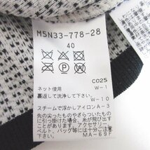 美品 EPOCA エポカ フリル ストレッチ 長袖 Vネック ニット カットソー M5N33-778-28 40 ブラック ◆_画像6