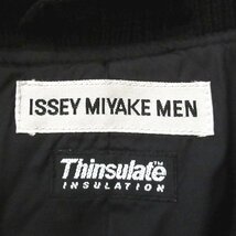 美品 名作 00AW ISSEY MIYAKE MEN イッセイミヤケメン Thinsulate 収納フード マルチポケット カーゴボンバージャケット 2 ブラック_画像10