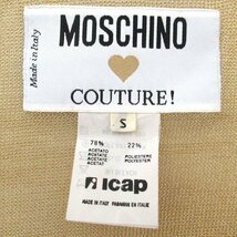 美品 MOSCHINO COUTURE モスキーノクチュール フロントオープン タッセル ドローコード フーディー カーディガン Sサイズ ゴールド_画像5