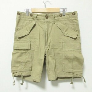 美品 21SS Double RL Supply Co. RRL ダブルアールエル ラルフローレン ミリタリー ショートカーゴパンツ ハーフパンツ W30 ベージュ 023