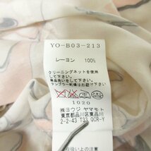 美品 11SS Y's ワイズ ヨウジヤマモト Multi Pattern Rayon Open Collar Shir マルチパターンレーヨン オープンカラーシャツ 3 023_画像7