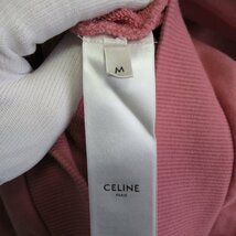 美品 クリーニング済 22SS CELINE セリーヌ エディ期 クラシックロゴプリント スウェットパーカー オーバーサイズ M ピンク ◆_画像8