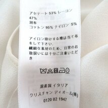 ほぼ未使用 18SS Christian Dior クリスチャンディオール 五分袖 ひざ上丈 レース刺繍切り替え ワンピース ドレス 38サイズ ホワイト ◆_画像7