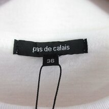 未使用 23SS pas de calais パドカレ 半袖 クルーネック ハーフサガット天竺 Tシャツ カットソー オーバーサイズ 36 ホワイト ◆_画像6